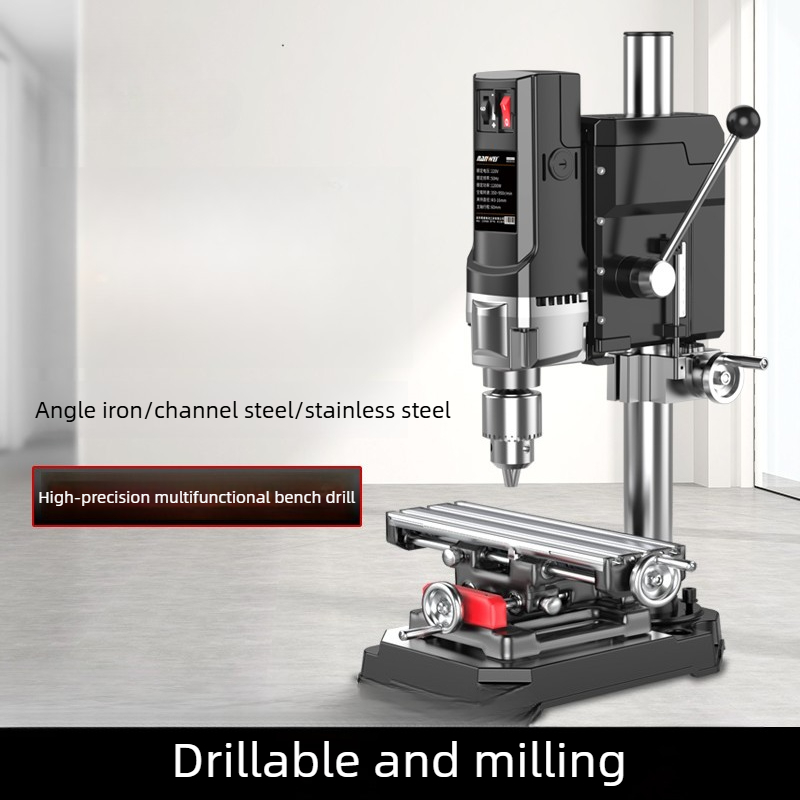 Drill Press - เครื่องเจาะอุตสาหกรรมกำลังสูง 220V ขนาดเล็กสำหรับใช้ในบ้าน พร้อมโต๊ะทำงานอเนกประสงค์ เครื่องเจาะความแม่นยำสูง