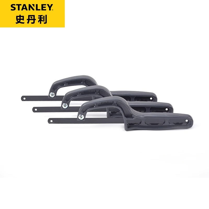 Hacksaw - เลื่อยตัดโลหะขนาดเล็ก Stanley สำหรับใช้ในบ้าน, เลื่อยตัดโลหะด้ามจับพลาสติก, เลื่อยมือสำหรับงานไม้, เลื่อยช่างไม้
