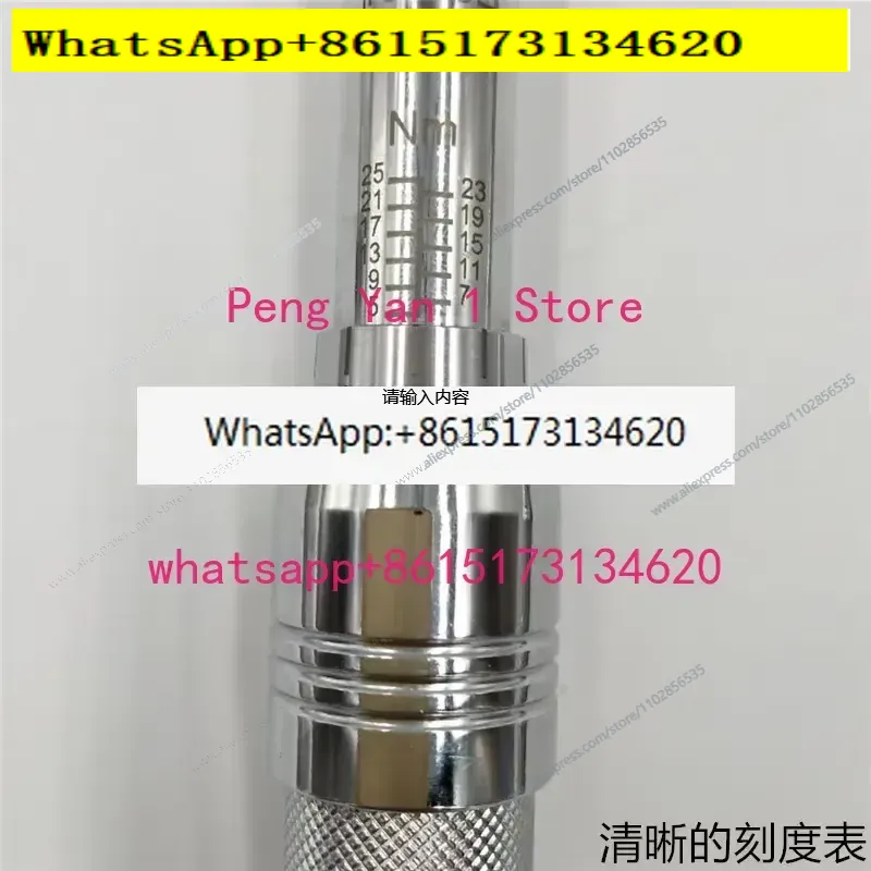ชุดประแจปอนด์แบบมีกลไก AM-6 10 - Wrench Set บทวิจารณ์และราคา