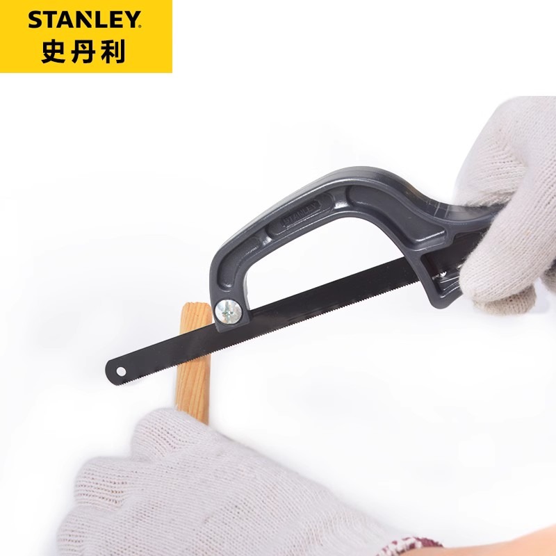 เลื่อยตัดโลหะขนาดเล็ก Stanley  - Hacksaw บทวิจารณ์และราคา
